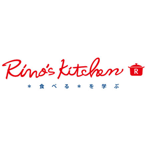 Rino's kitchen