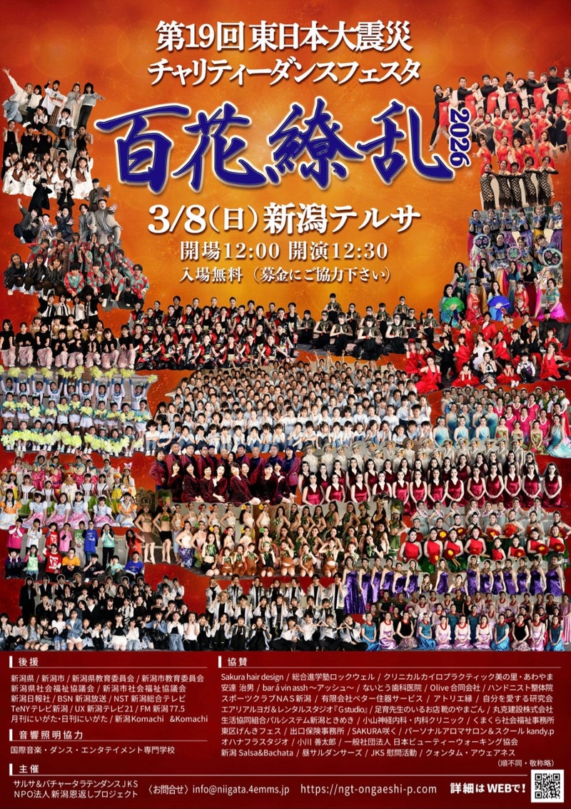 画像の説明 画像の説明