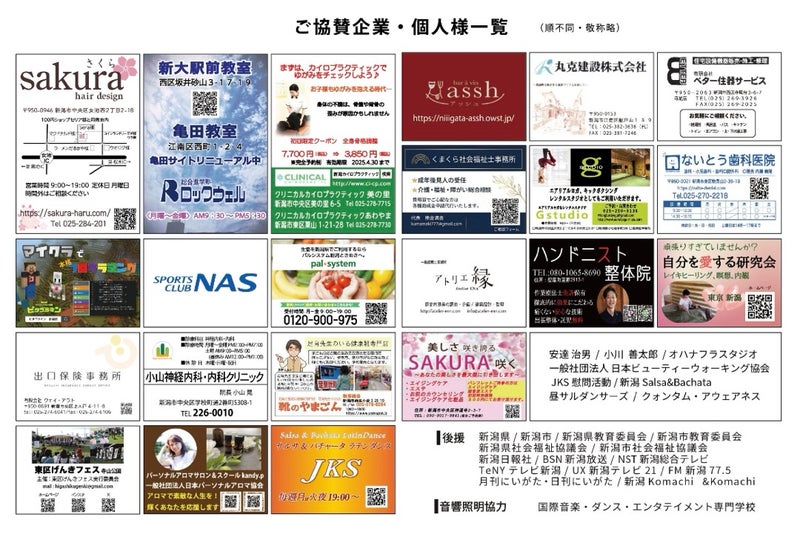画像の説明 画像の説明