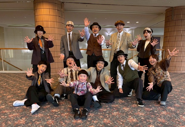 ハナキンクルー
